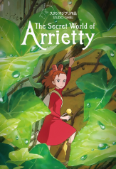 the secret world of arrietty